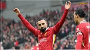 أنباء تثير قلق جماهير ليفربول.. هل يرحل محمد صلاح عن الريدز قبل صيف 2027؟ وماذا عن وجهته القادمة؟ 1
